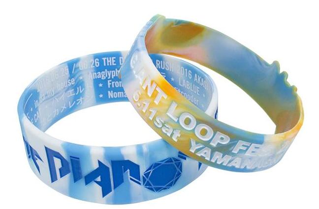 swirled wristbands 