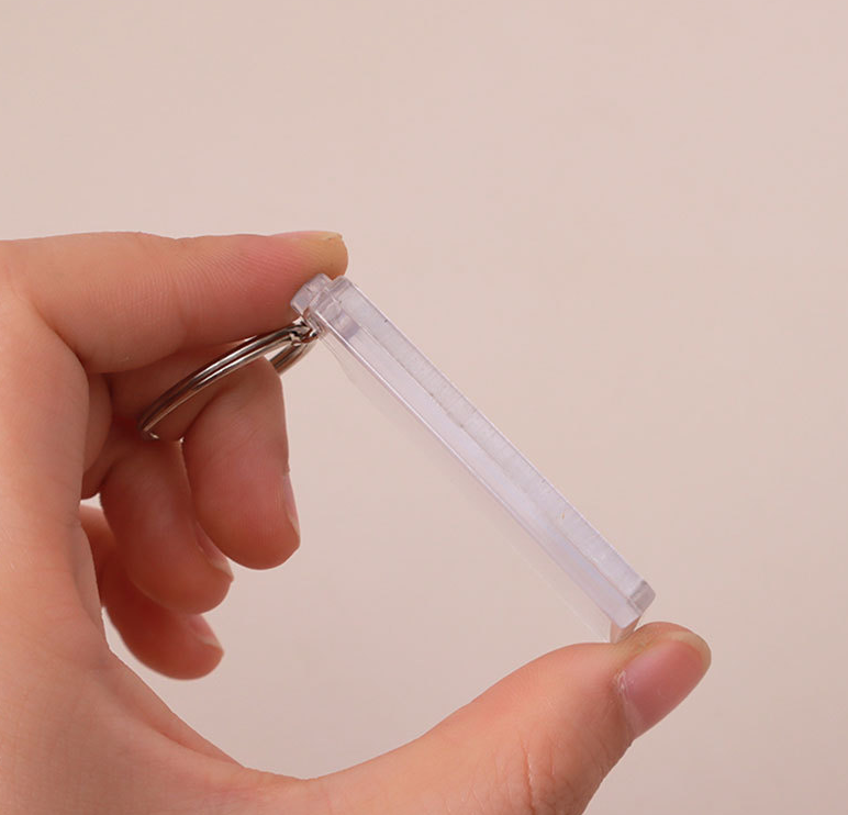keychain 8