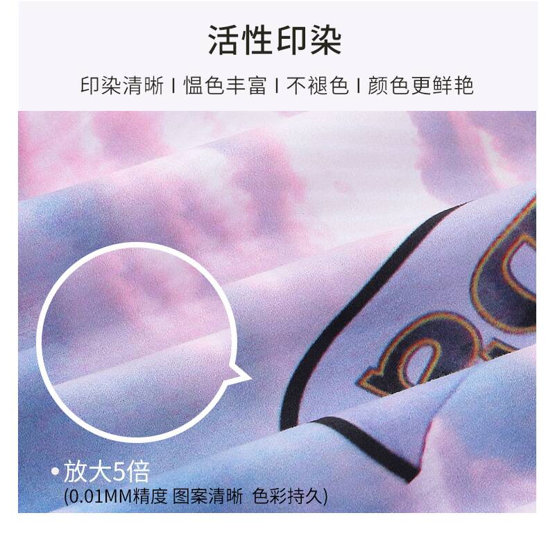 sports towel 3