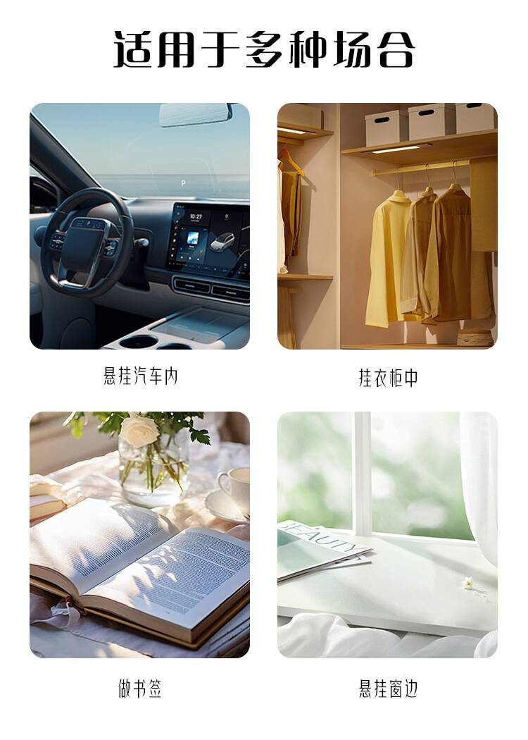 Versatile Applications of Paper Car Air Freshener