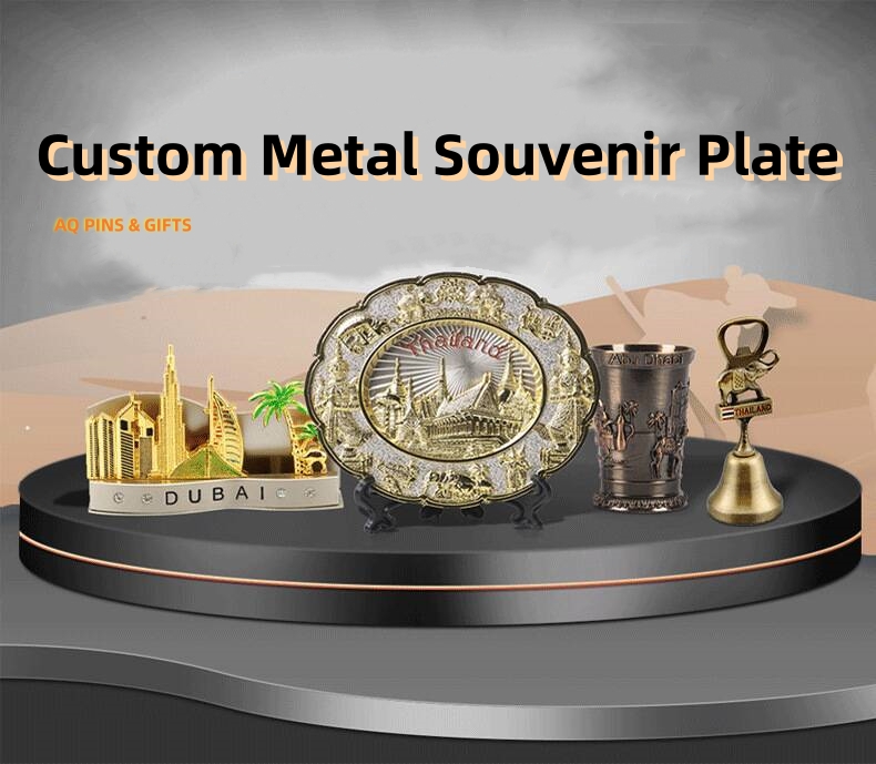 metal souvenir plate 0