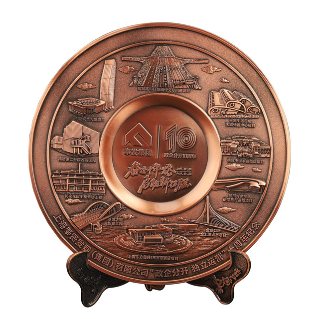 Custom 3D Logo Round Metal Souvenir Plate with Display Stand