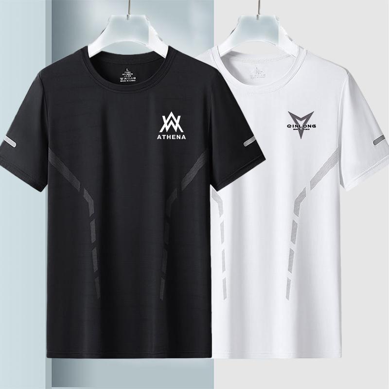Quick Dry T-shirt 
