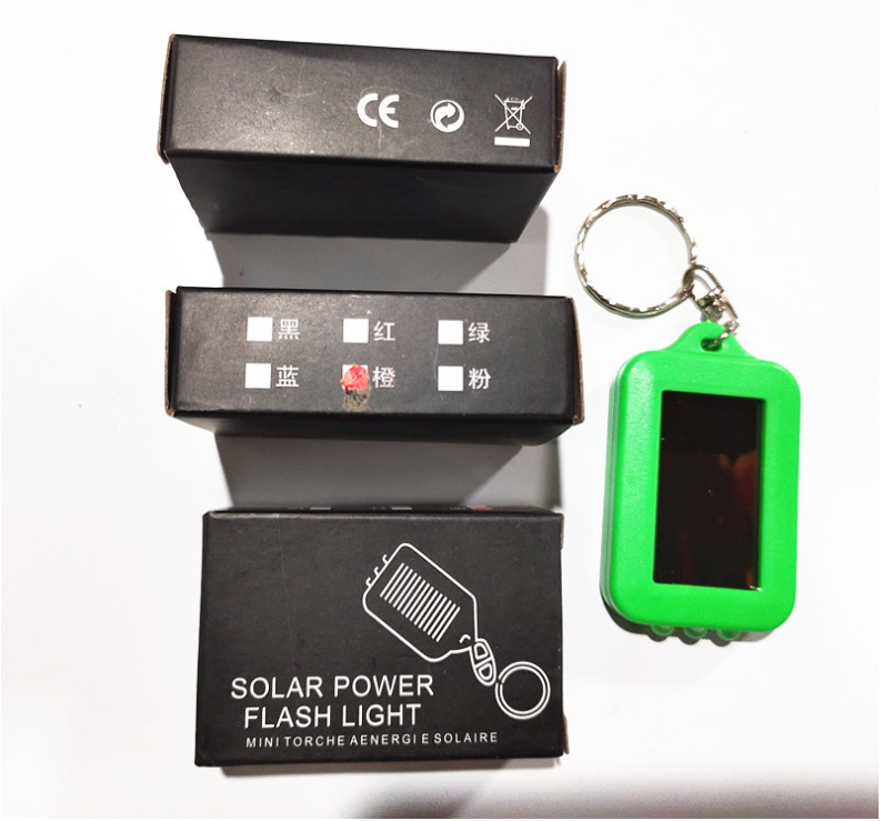 led keychain 2