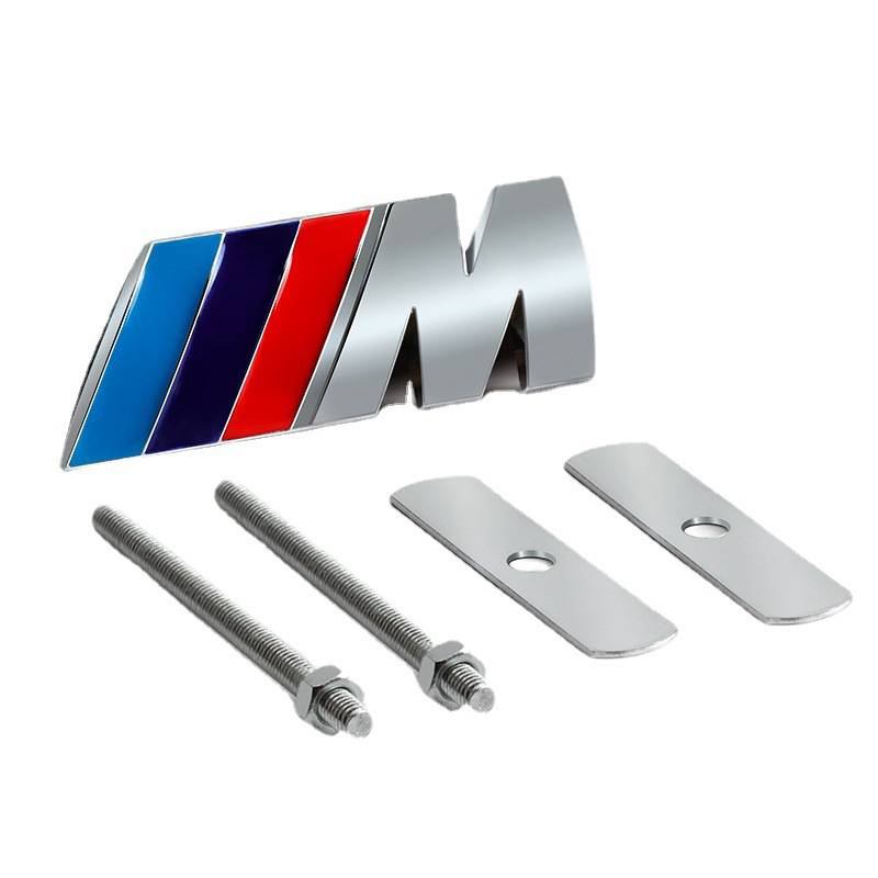 BMW Car Emblem 
