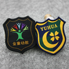 No MOQ Customized Logo Brand Garment Woven Emblem Patch