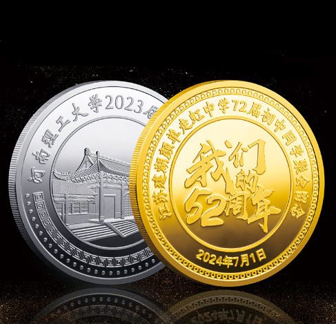 Smooth surface Zinc Alloy Coin