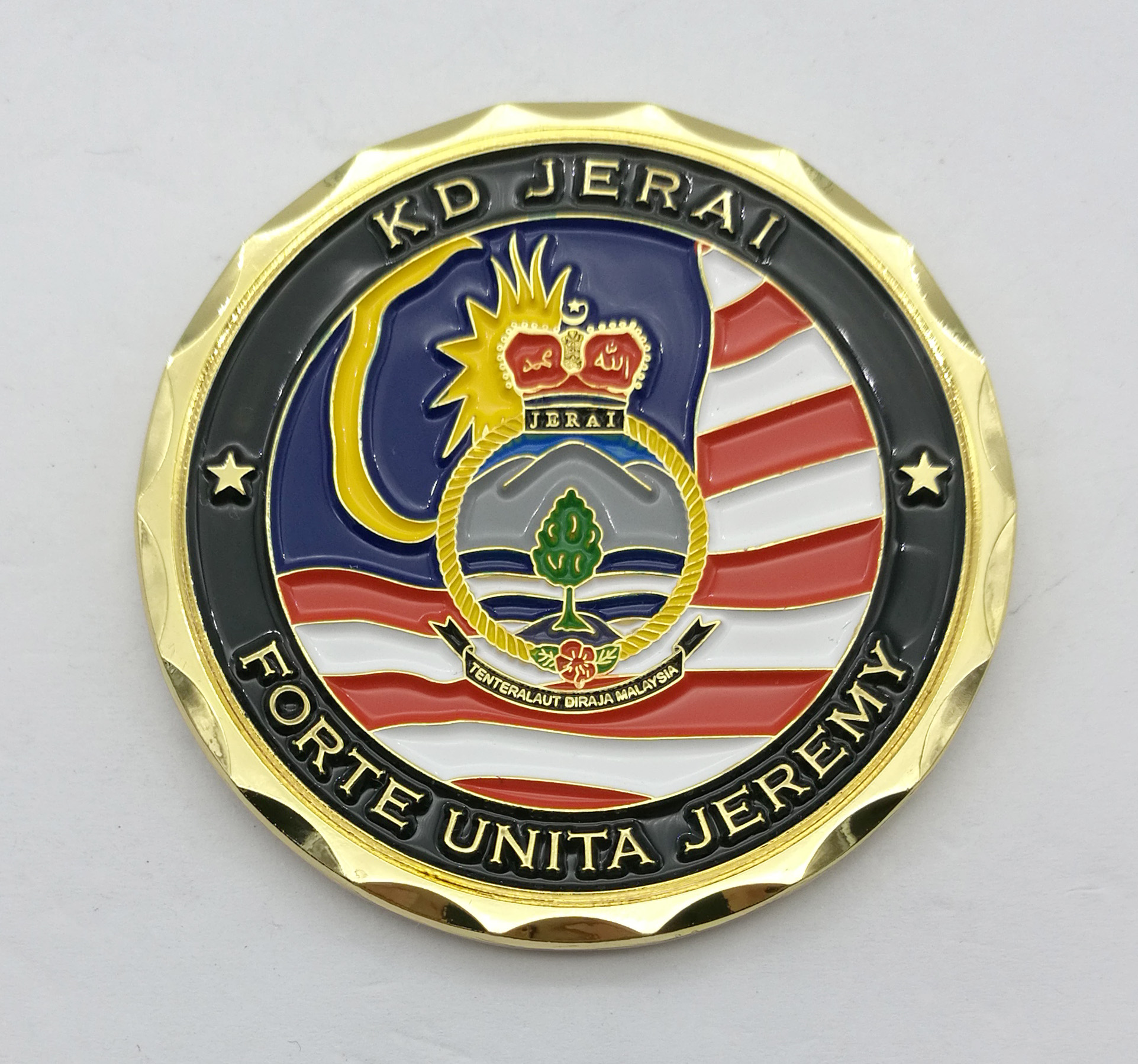 Spur Edge coin