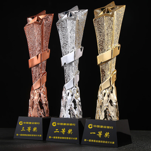  Exquisite Designed metal Victory Trophy in Sales Competition