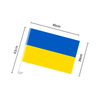  Polyester Custom Logo 12X18 Inch Car Flag for Car Windows
