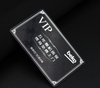 Customized Logo Personalize Rectangle Business Card 
