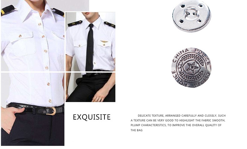 applications police button 