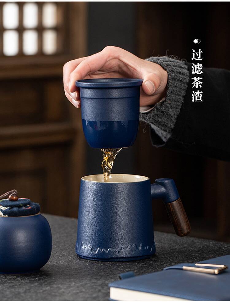 Filter out the tea leaves.