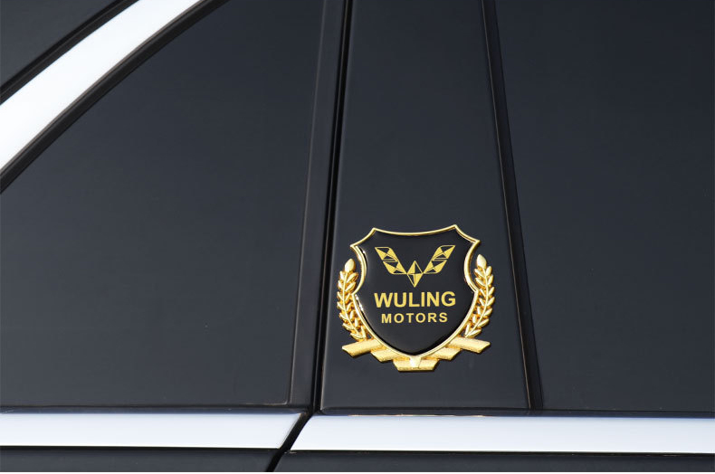 wuling motors car emblem 