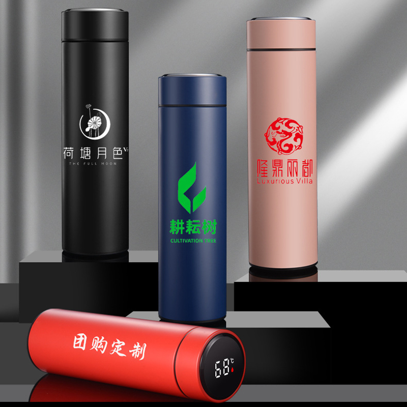Stainless Steel Thermos Flask 