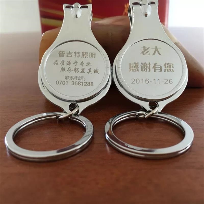 laser engraving 