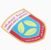 No MOQ Customized Logo Brand Garment Woven Emblem Patch
