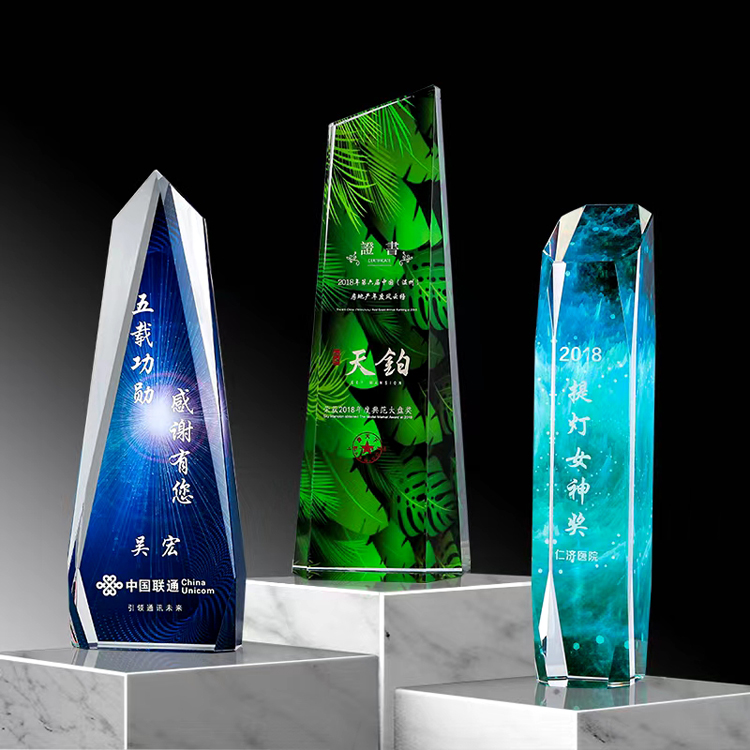 trophy 拼图-4.jpg