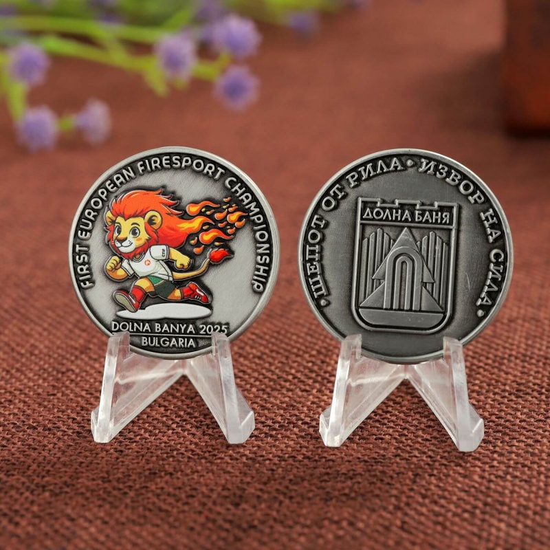 SAR-005-coin (3).JPG